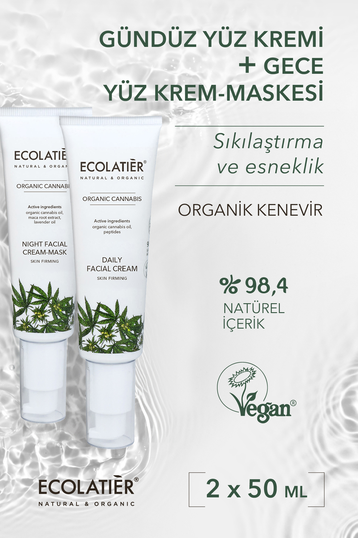 کرم صورت ECOLATIER | TYCGMQ2IWN172061149403959 اورجینالجدید