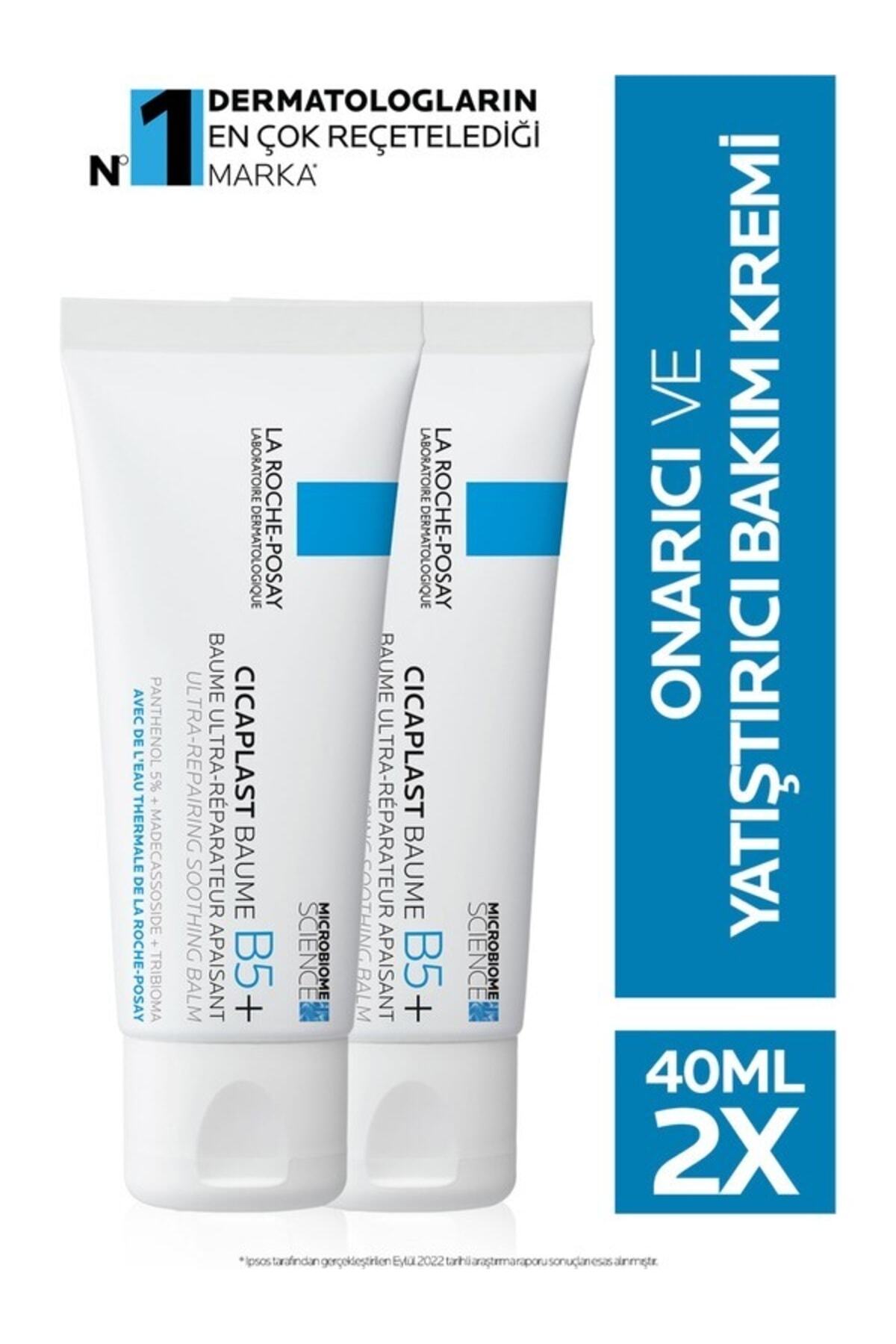کرم صورت لاروش پوزایLa Roche Posay | 3337875816809X2 اورجینالجدید