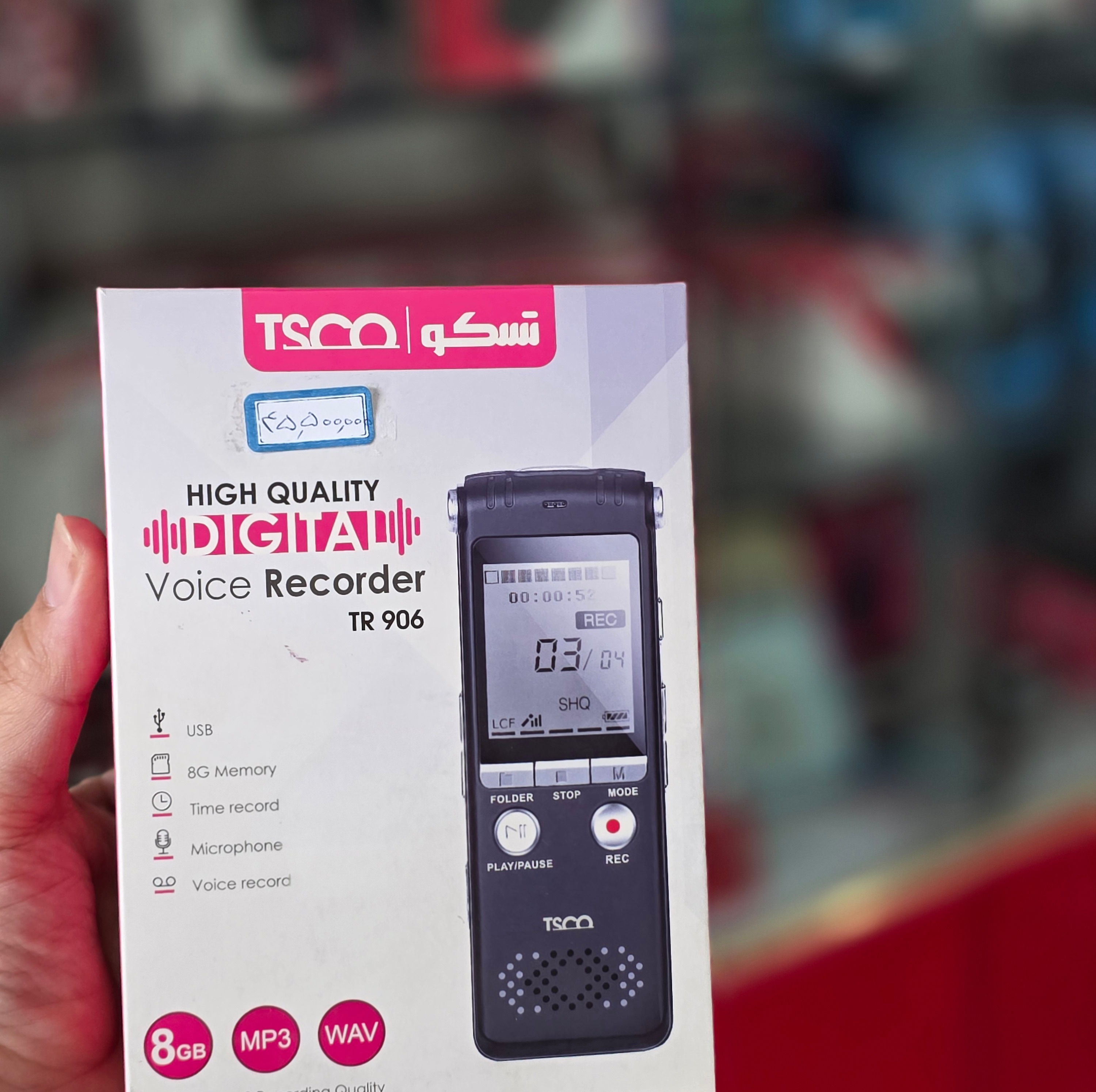 Tsco tr 906جدید