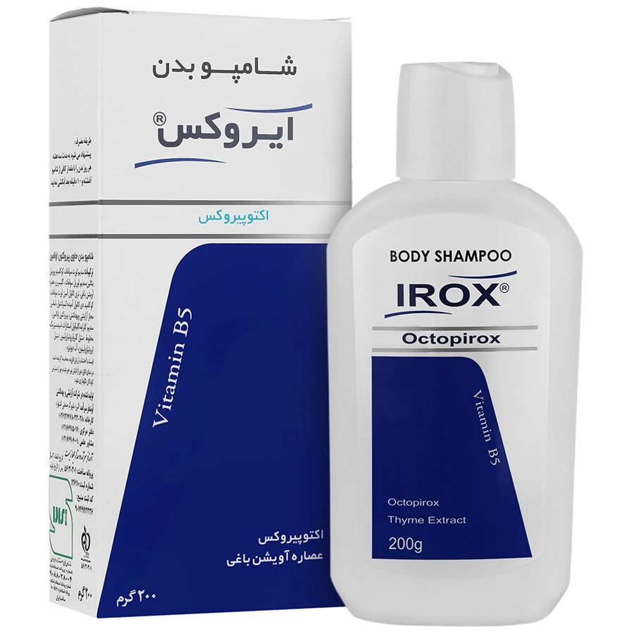 شامپو بدن ضد قارچ اکتو پیروکس 1 درصد ایروکس 200 گرم