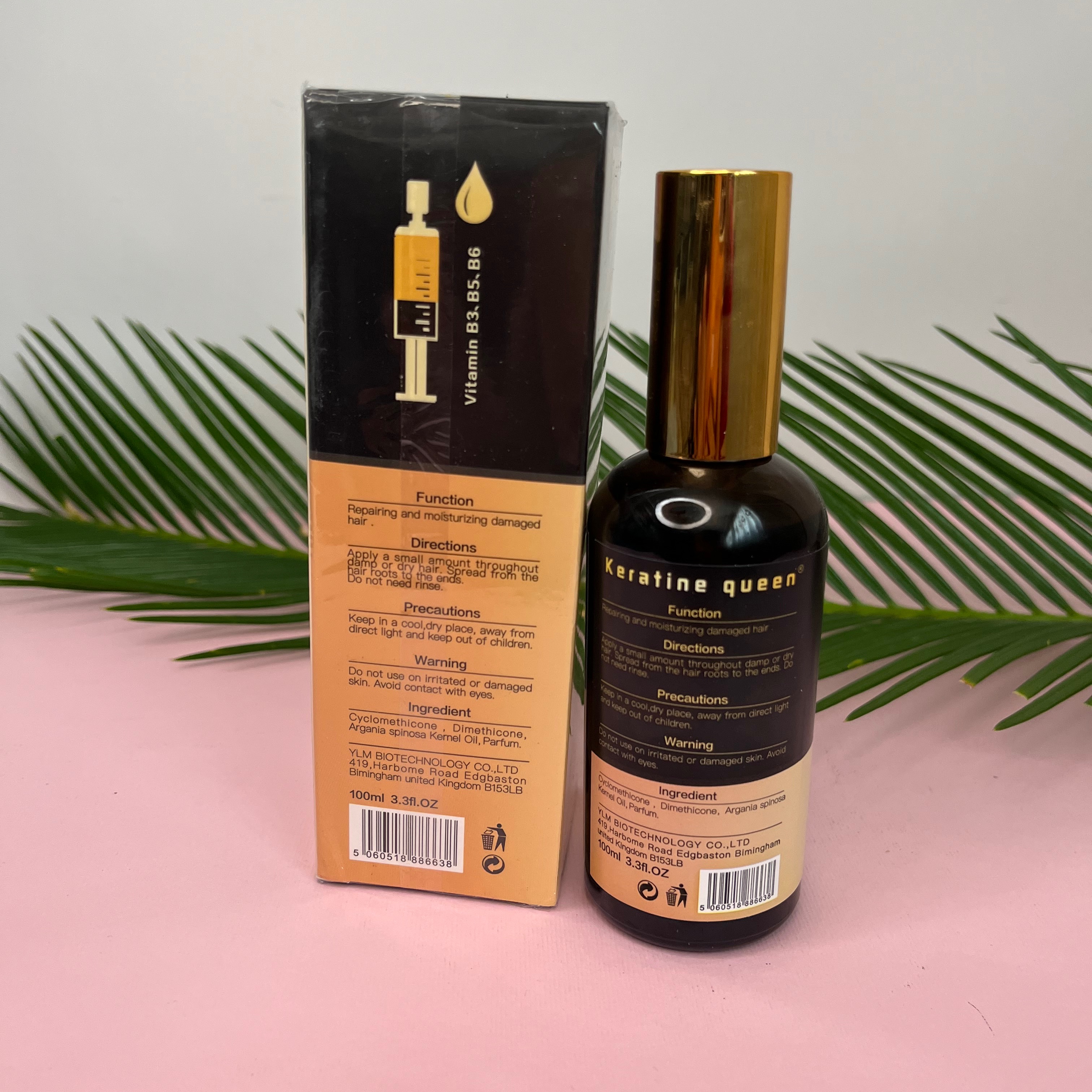 روغن مو پروتعیین برزیلی (کراتین کویین ) جدید