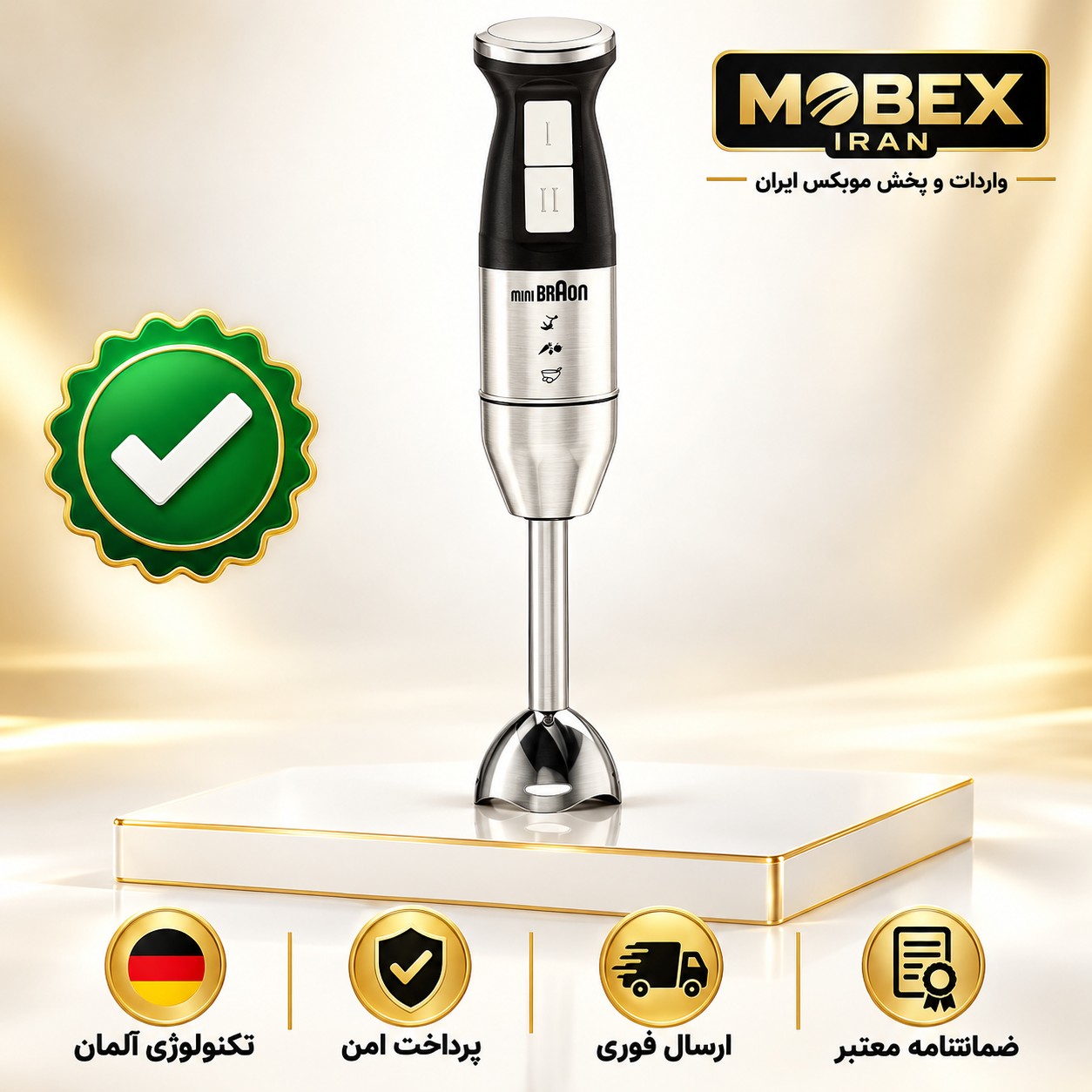 گوشتکوب برقی/گوشت کوب برقی استیل موتور مس براوون با ضمانت/خریداقساطی/ارسال فوری/گارانتی کتبیجدید