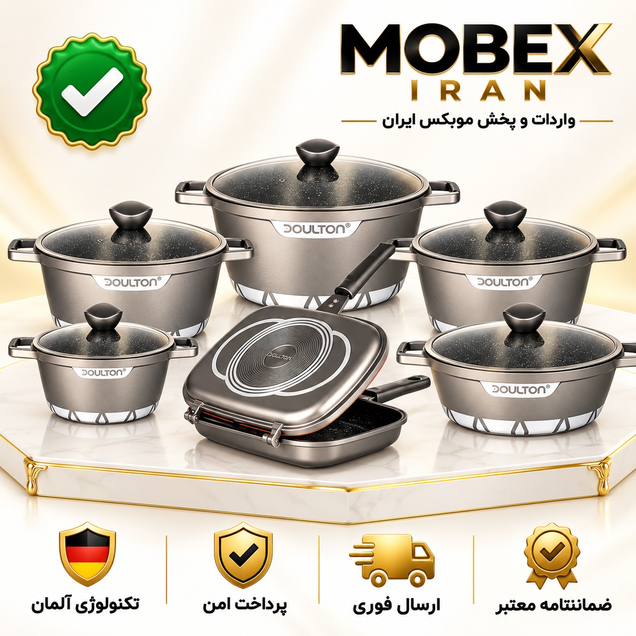 سرویس چدنسرویس قابلمه دالتون 30پارچهاصلی وارداتیکیفیت عالیارسال فوری