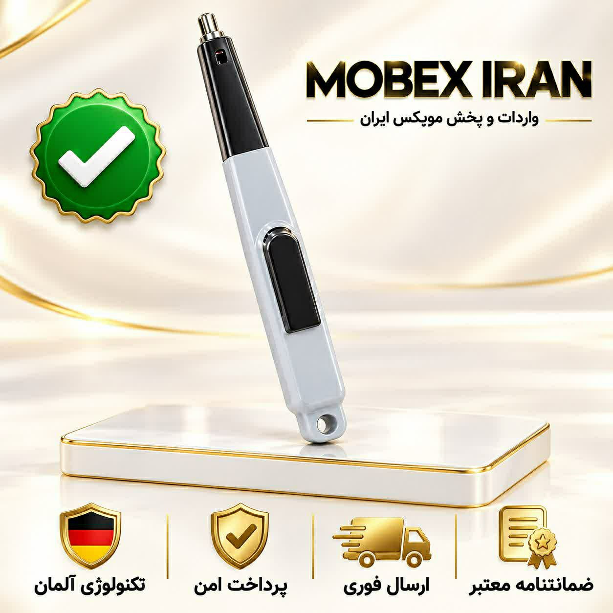 فندکفندک اشپزخانهفندک برقیکاربردی درجه یکضمانت دارجدید