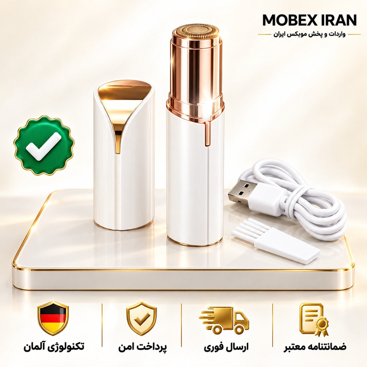 شیوربانوانشیورصورت بانوان فلابلس اصلی با گارانتی گلداقساطی