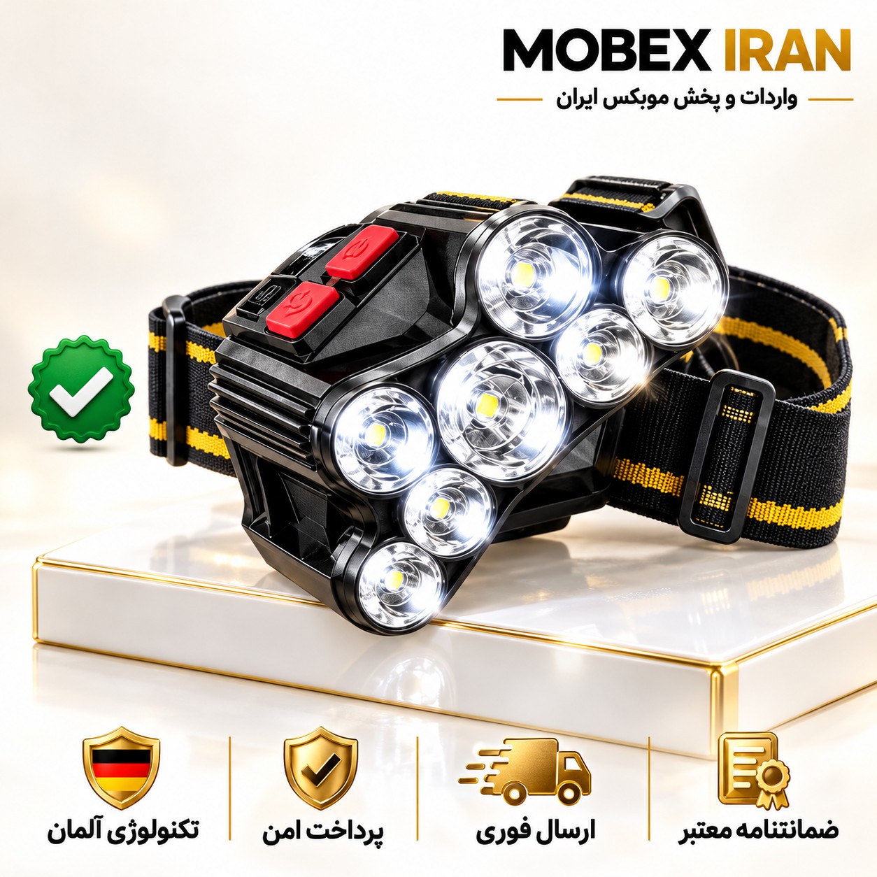 چراغ پیشانی t26 کیفیت عالی نور عالی وارداتی 7لامپ اقساطی گارانتی دار