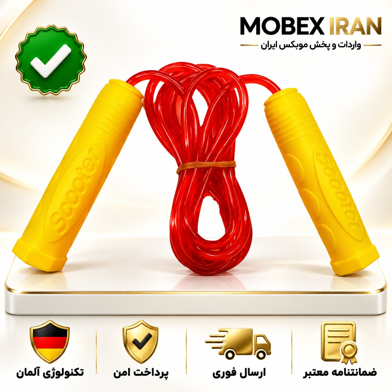 طناب/طناب ورزشی/ طناب لاغری باکیفیت ژله ای/ ارسال فوری /خرید اقساطی
