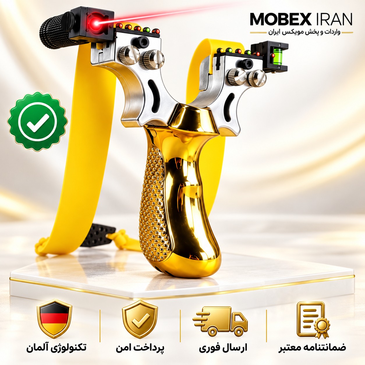 تیرکمانتیرکمون لیزری درجه یکباضمانتپرتاب عالی و دقیقاقساطیجدید