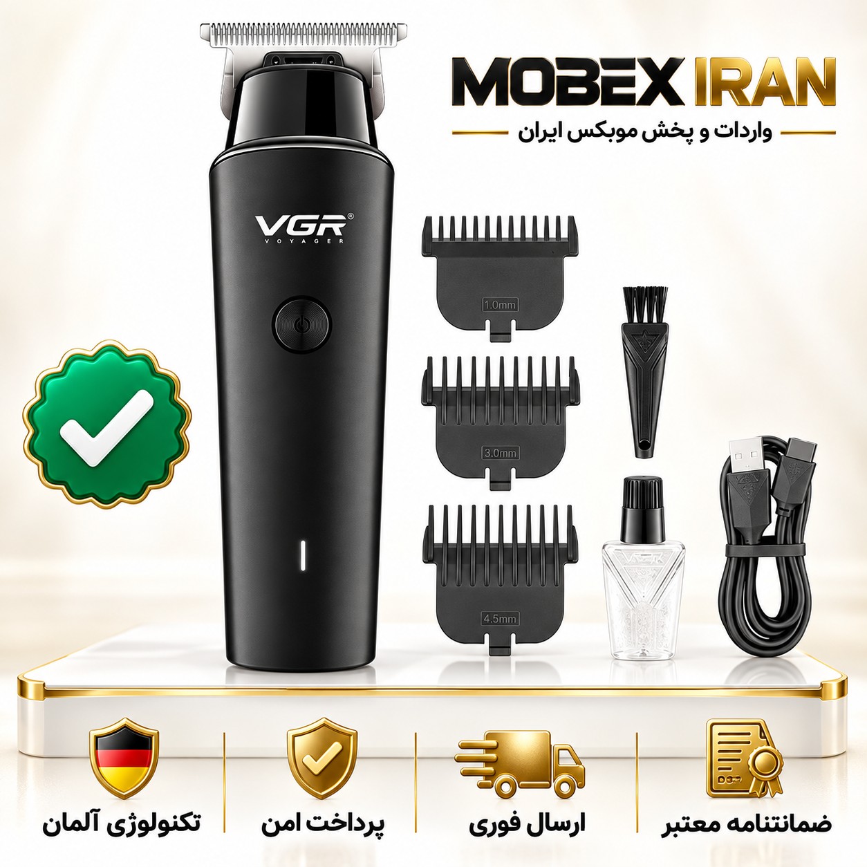 ماشین اصلاح/ خط زن /صفر زن وی جی ار مدل 933 اصلی/گارانتی کتبی/خریداقساطی/ارسال فوری