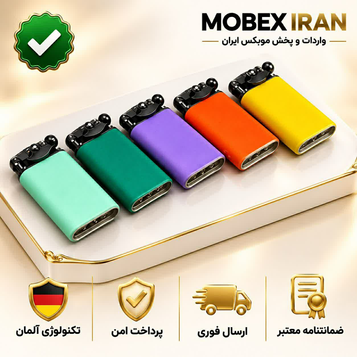 فندک اتمی مخملیکیفیت بالاخانگی و سفریارسال فوری