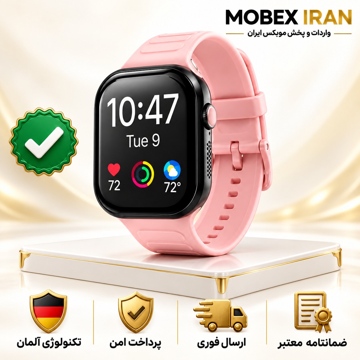 ساعت هوشمند دخترانه 7بند مدل KW 72وارداتیارسال فوری