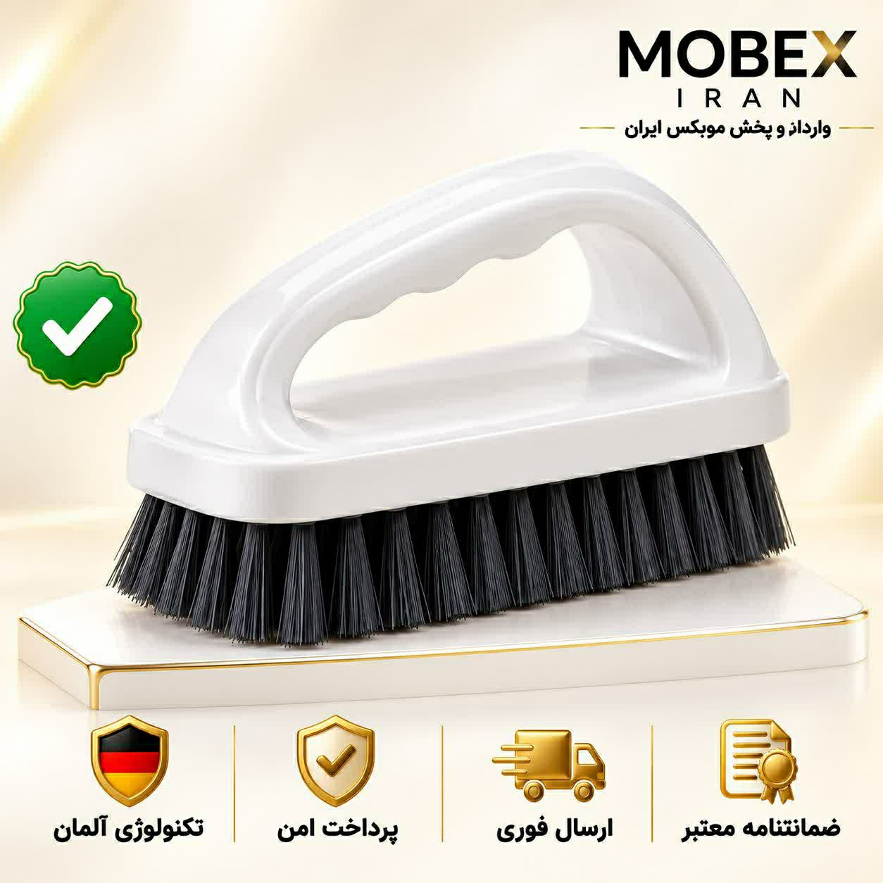 فرچه فرشبرسفرشبرس شستشو ارسال فوریخرید 8