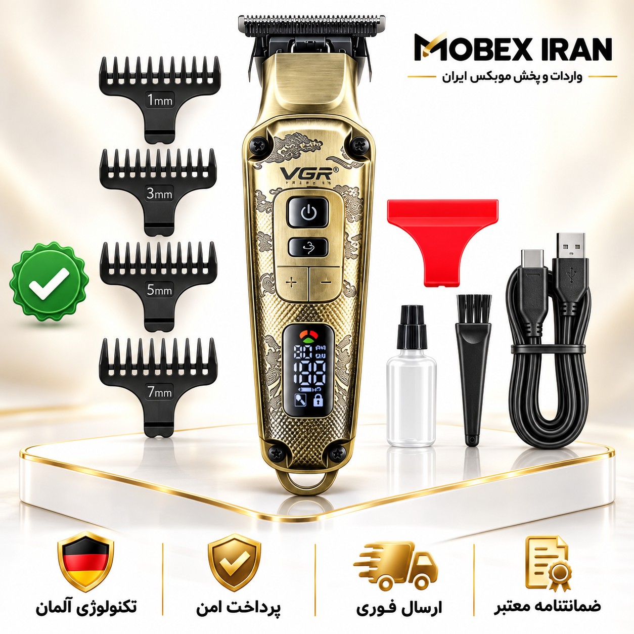 ماشین اصلاح /خط زن/ صفر زن vgr 901اصلی/گارانتی کتبی/ارسال فوری/خریداقساطی