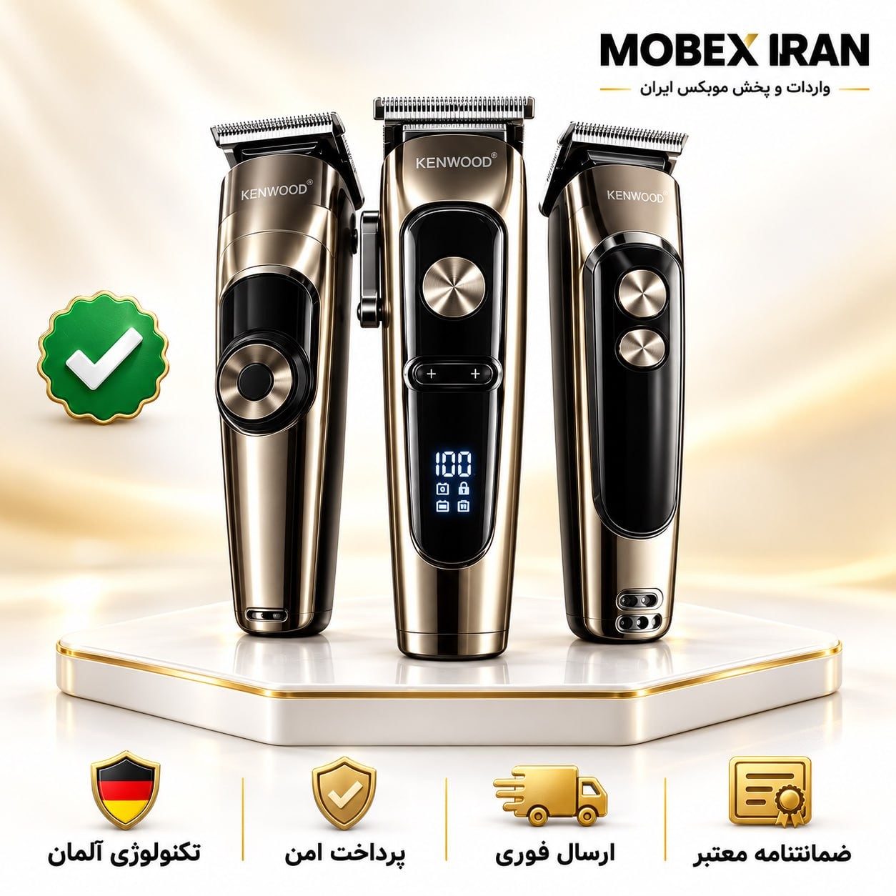ماشیناصلاحخط زنصفرزن حرفه ای کنووردوارداتی گارانتی طلاییاقساطی