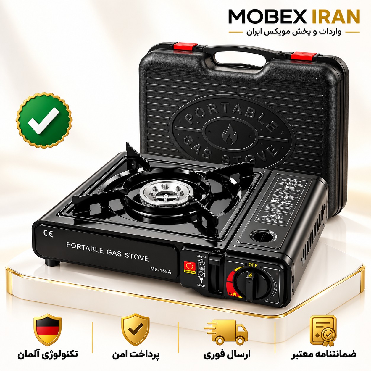 گاز مسافرتیگاز سفری همراه کیف و کپسولگازچمدانی اقتصادی ارسال فوری خرید اقساطی