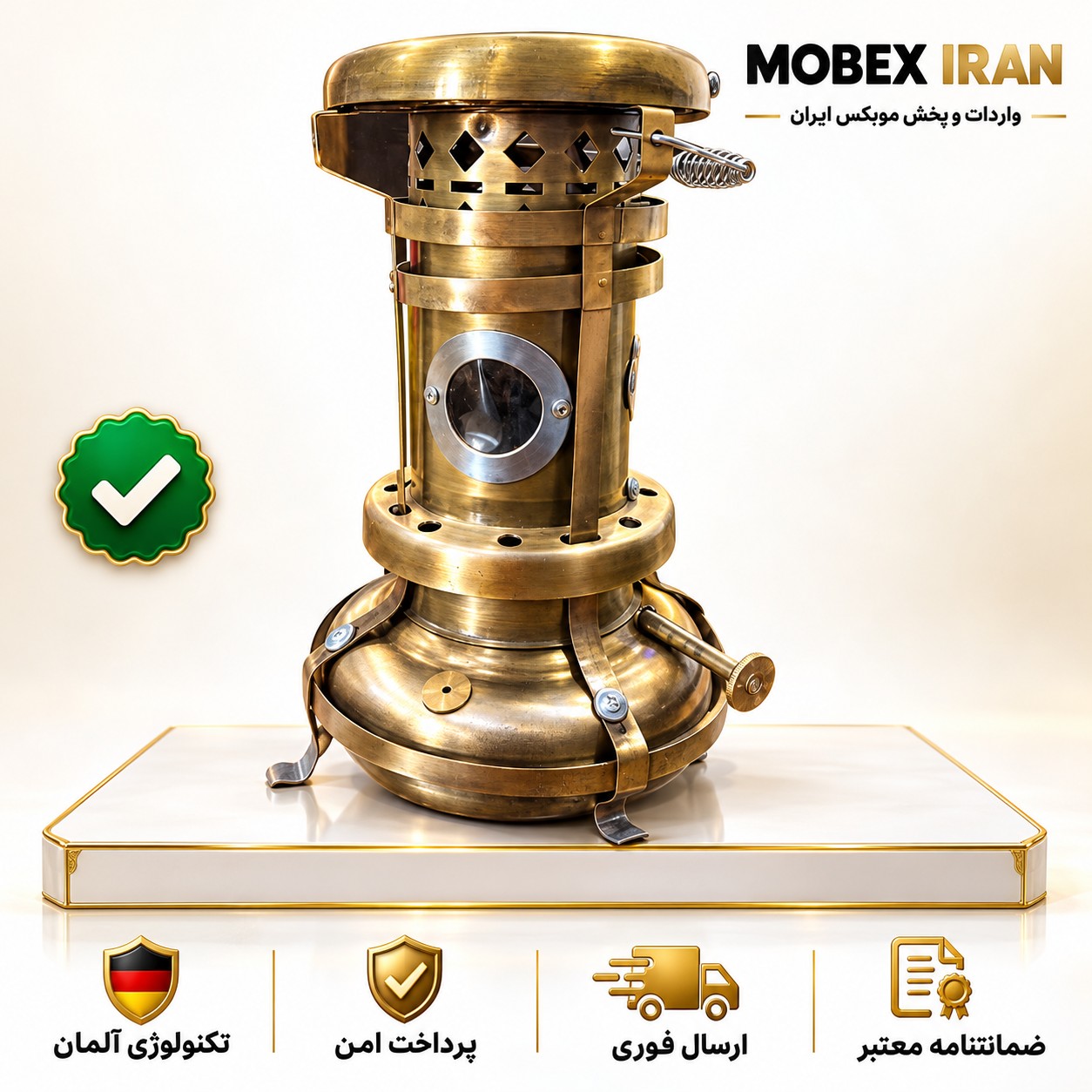 چراغ علاالدینگارانتی کتبیخرید اقساطیارسال فوری
