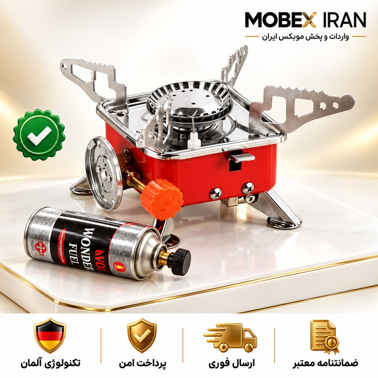 گاز سفری گاز مسافرتی کیفیت عالی با گارانتی /وارداتی