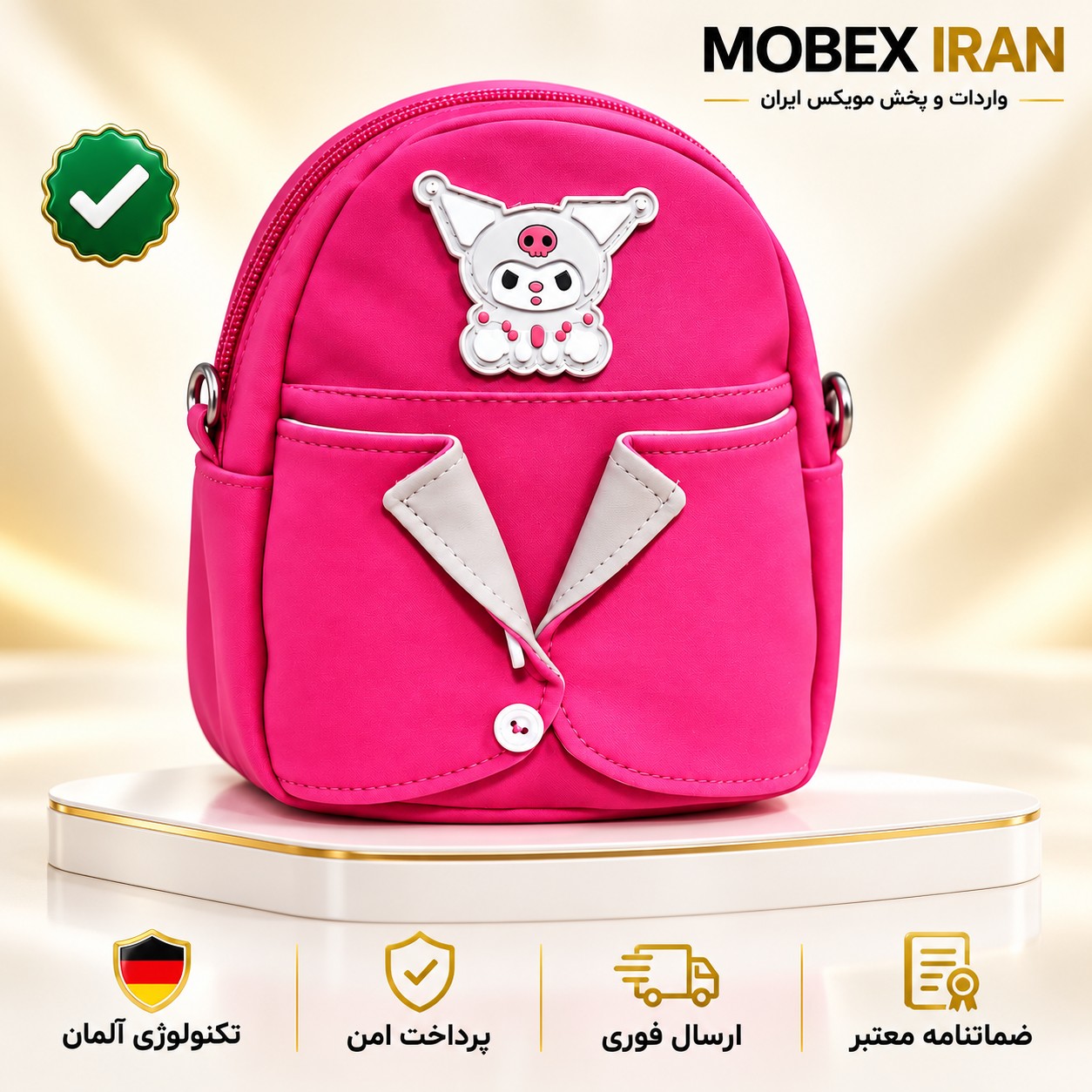 کیف/کیف رودوشی دخترانه کوله کرومی/کیفیت عالی/باضمانت/گارانتی کتبی/ارسال فوریجدید