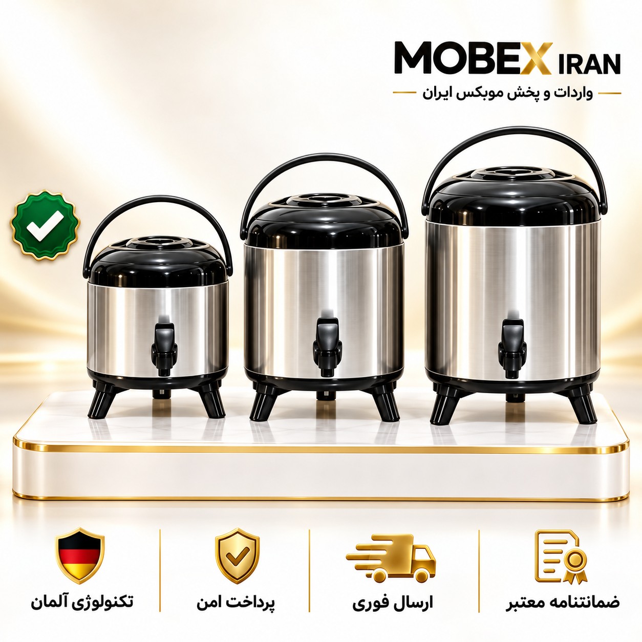 کلمن استیل دو شیر اصلی درجه یک با گارانتی اقساطی