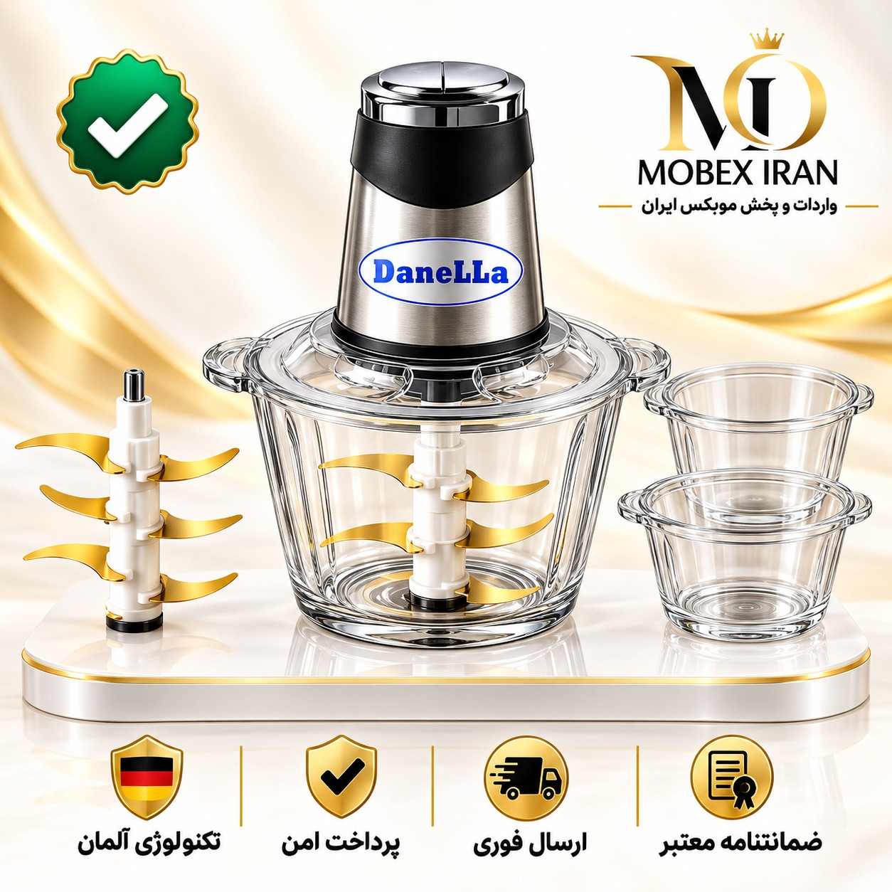 خردکن / خرد کن سه کاسه حرفه ای اصلی دانالا وارداتی/ضمانت دار/ارسال فوری