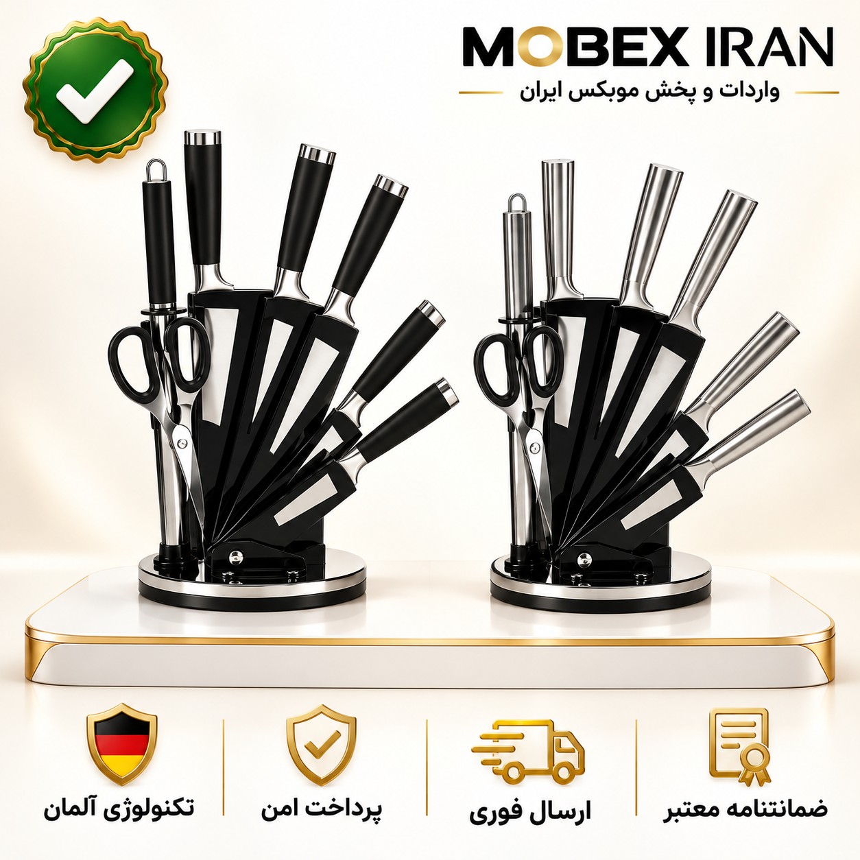 چاقوست کاردساطوراشپزخانه دسته ضخیم درجه یک لندگرینوارداتیگارانتی داراقساطی