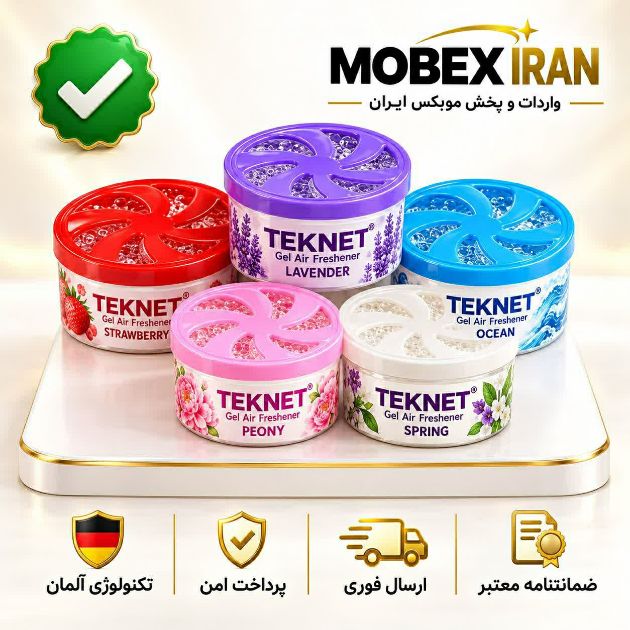 بوگیرخوشبوکننده تک نت ارسال فوریاقساطی
