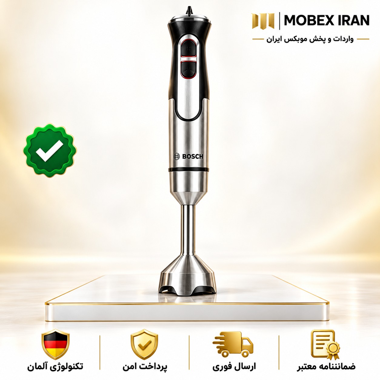 گوشتکوب برقی استیل وارداتی بوش موتور سنگینگارانتی کتبیکیفیت عالیارسال فوری