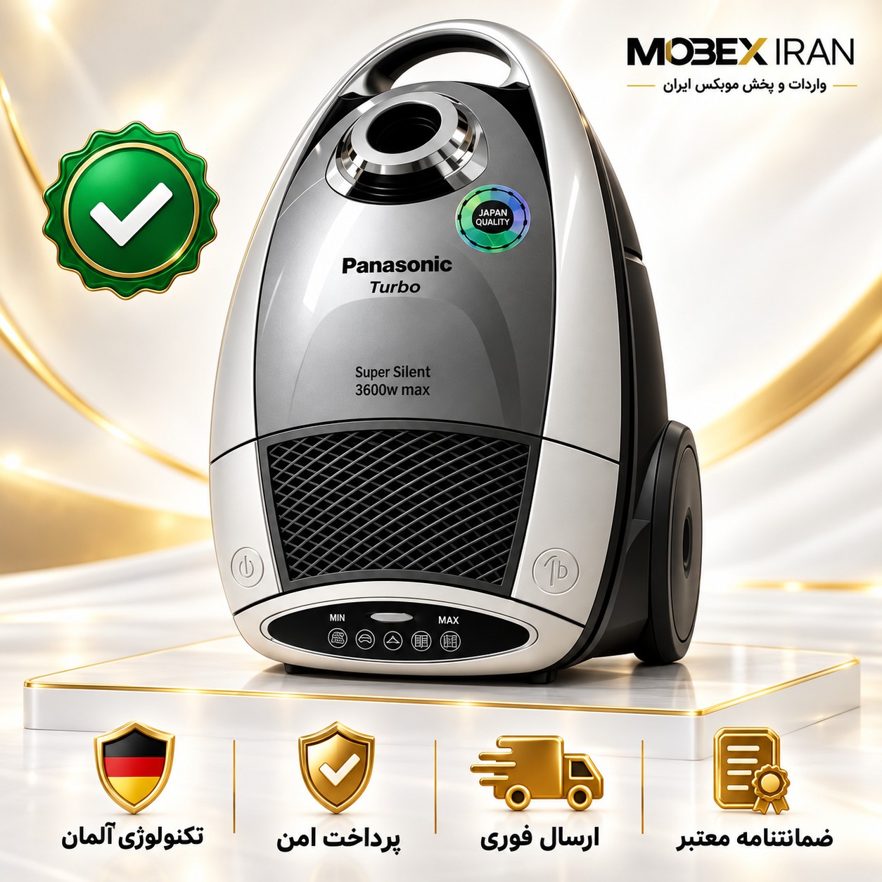 جاروبرقیجاروبرقی فوق حرفه ای پاناسونیککیفیت عالی پرقدرتگارانتی طلایی تعویضاقساطی