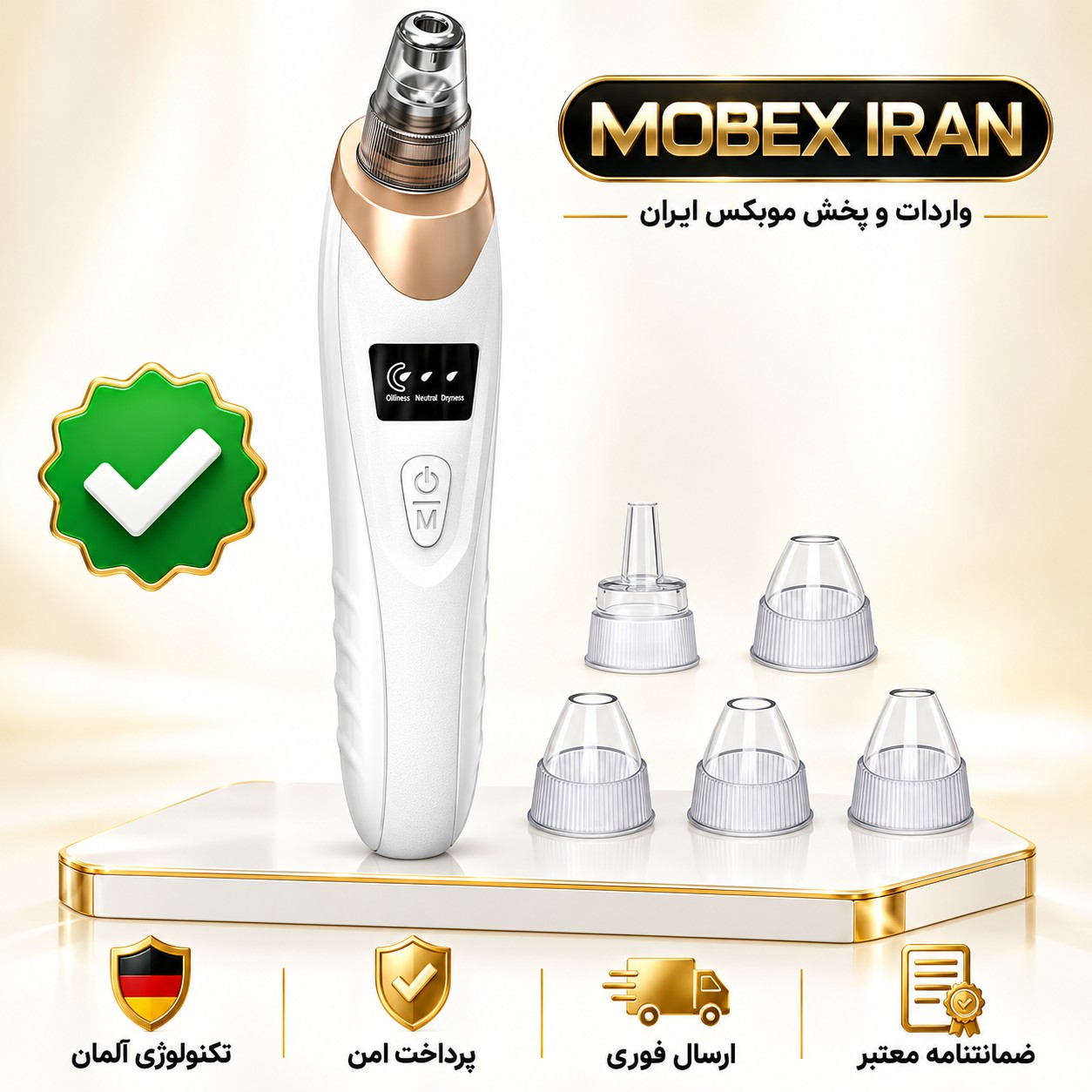 میکرودرم وارداتی اورجینالمیکرودرم قویارسال فوریضمانتنامه کتبیخرید اقساطی