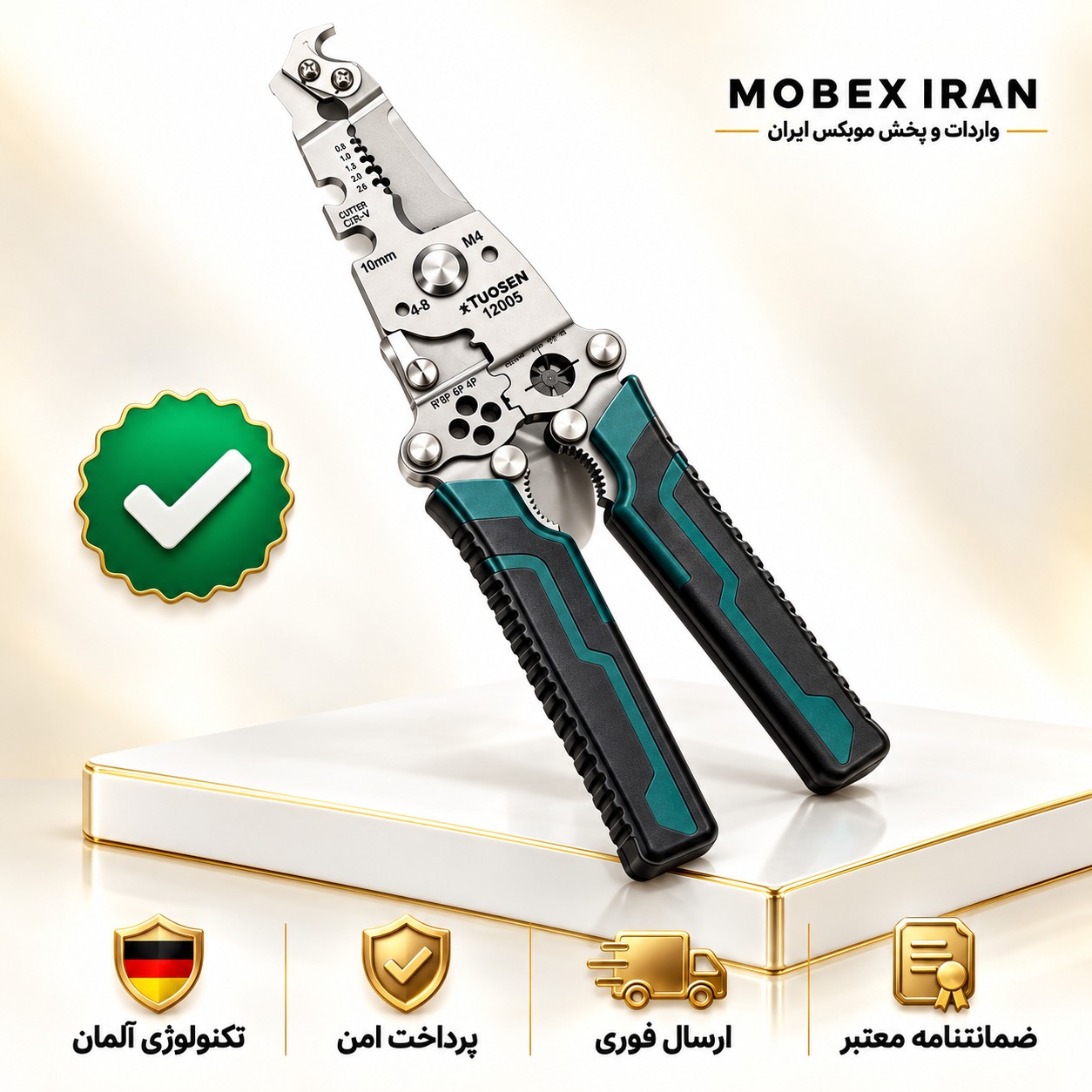 انبردستانبردست همه کارهسیم لخت کنوارداتی اقساطی