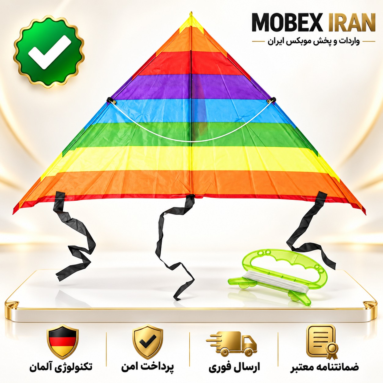 بادبادککایتبادبادک دو مدلکیفیت عالی باضمانتجدید