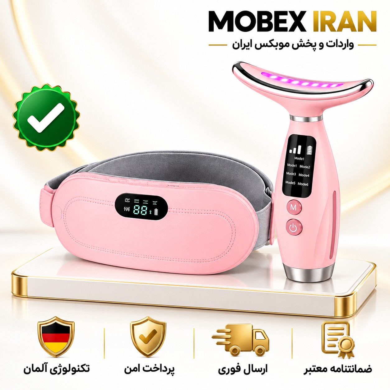 ماساژرپک ویژه دو عددی ماساژ صورت و شکم وارداتی گارانتی داراقساطی