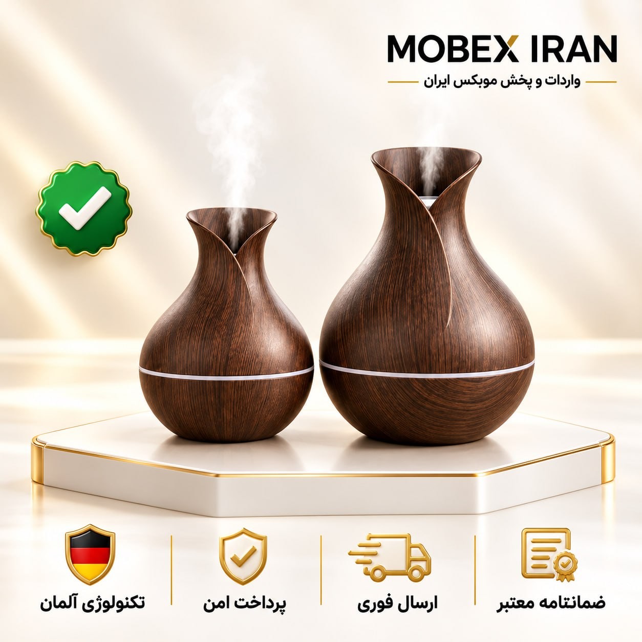 بخورسرد رومیزیوارداتیچند رنگ نوراقساطیارسال فوری
