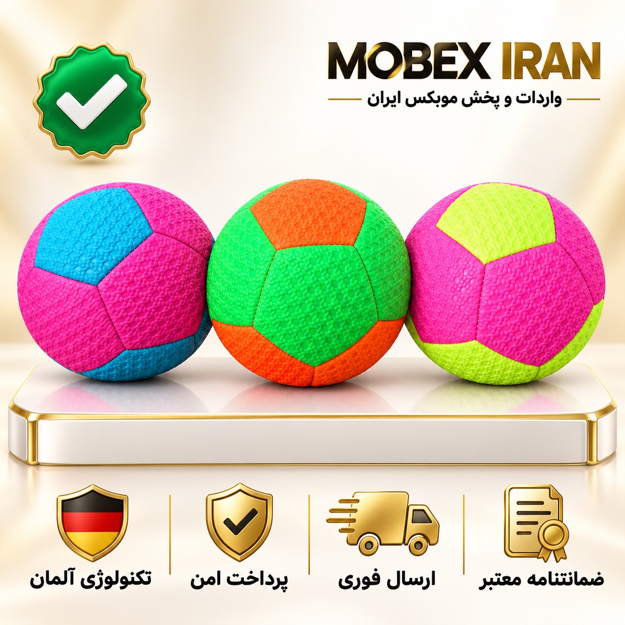 توپ/توپ خانگی پولیشی پارچه و ابر اورجینال/ارسال فوری/خریداقساطیجدید