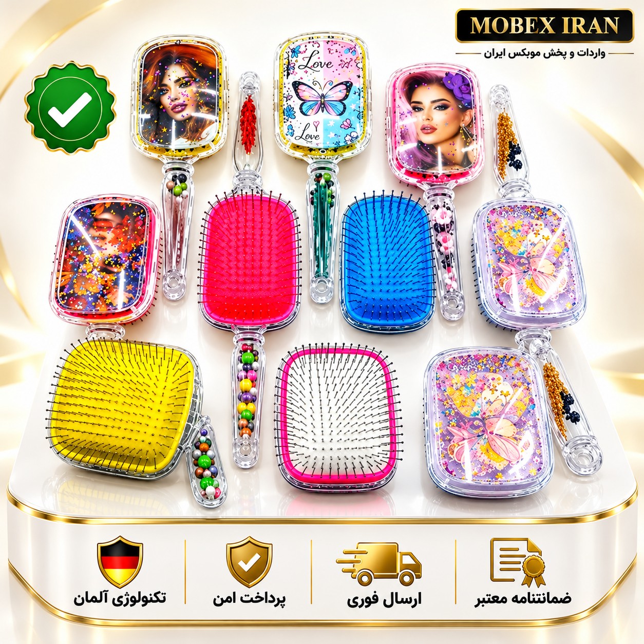 برس مو شانه مو ثمین اکواریومی دو مدل اصلی ضداب نشکن/باضمانت