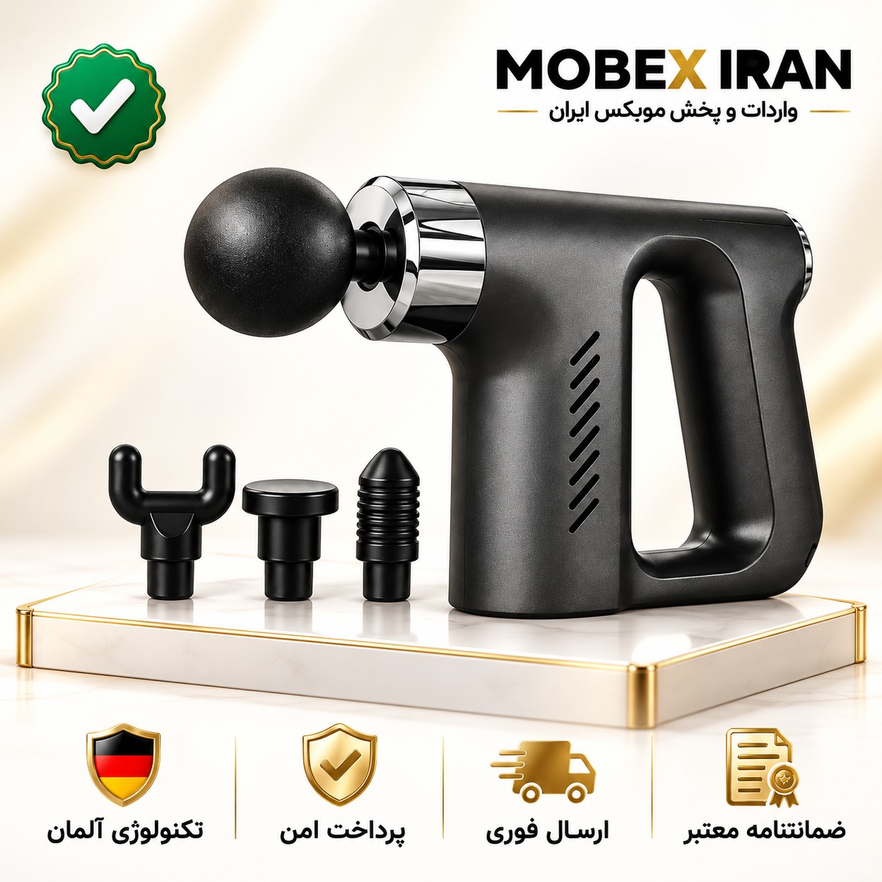 ماساژورماساژرتفنگی (گان) KH-740 اصلی با گارانتی و ارسال فوری