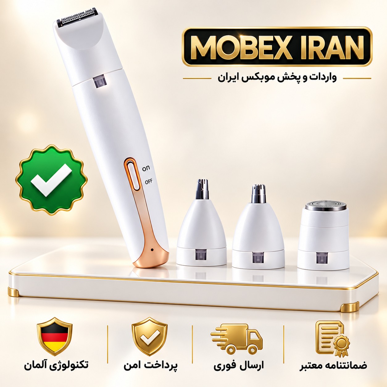 شیورچهارکاره بانوان اصلیضمانت کتبیدرجه یکارسال فوری