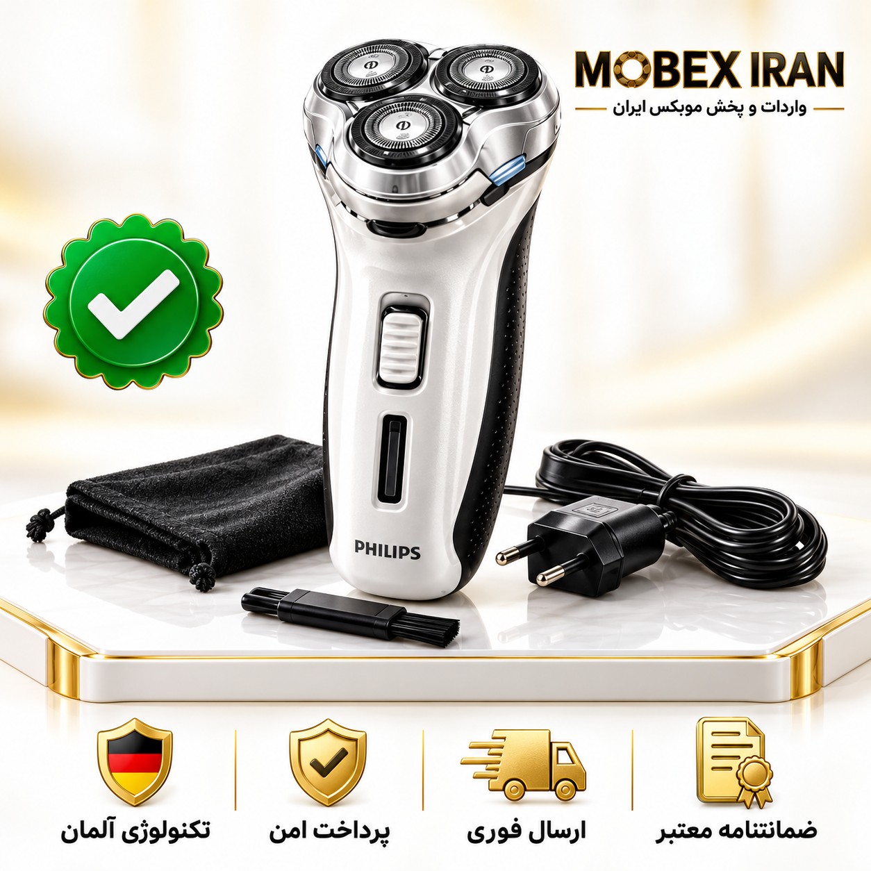 سه تیغ /ماشین ریش تراش سه تیغ فیلیپس 8280 وارداتی/باگارانتی طلایی