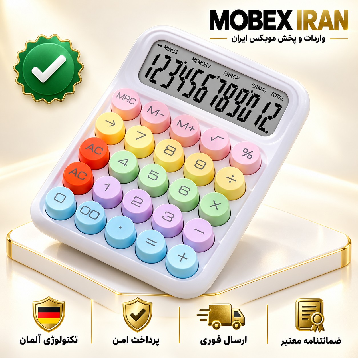 ماشین حساب/رنگی کیفیت عالی روان درجه یک/وارداتی