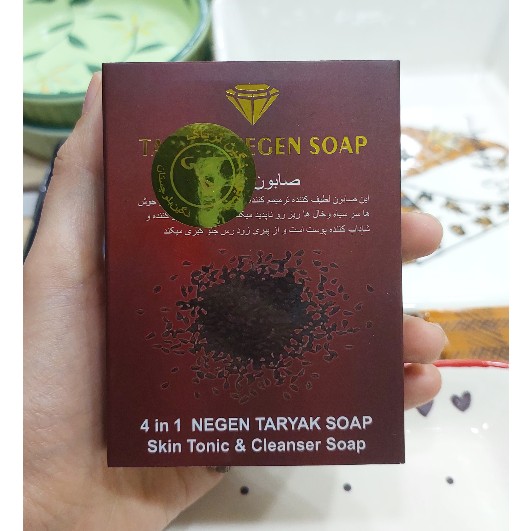  صابون سیاه اصل