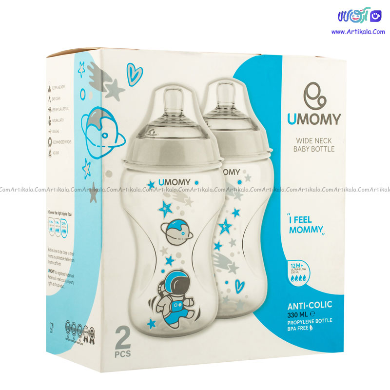 شیشه شیر 2 عددی 150 میل یومامی umomyجدید