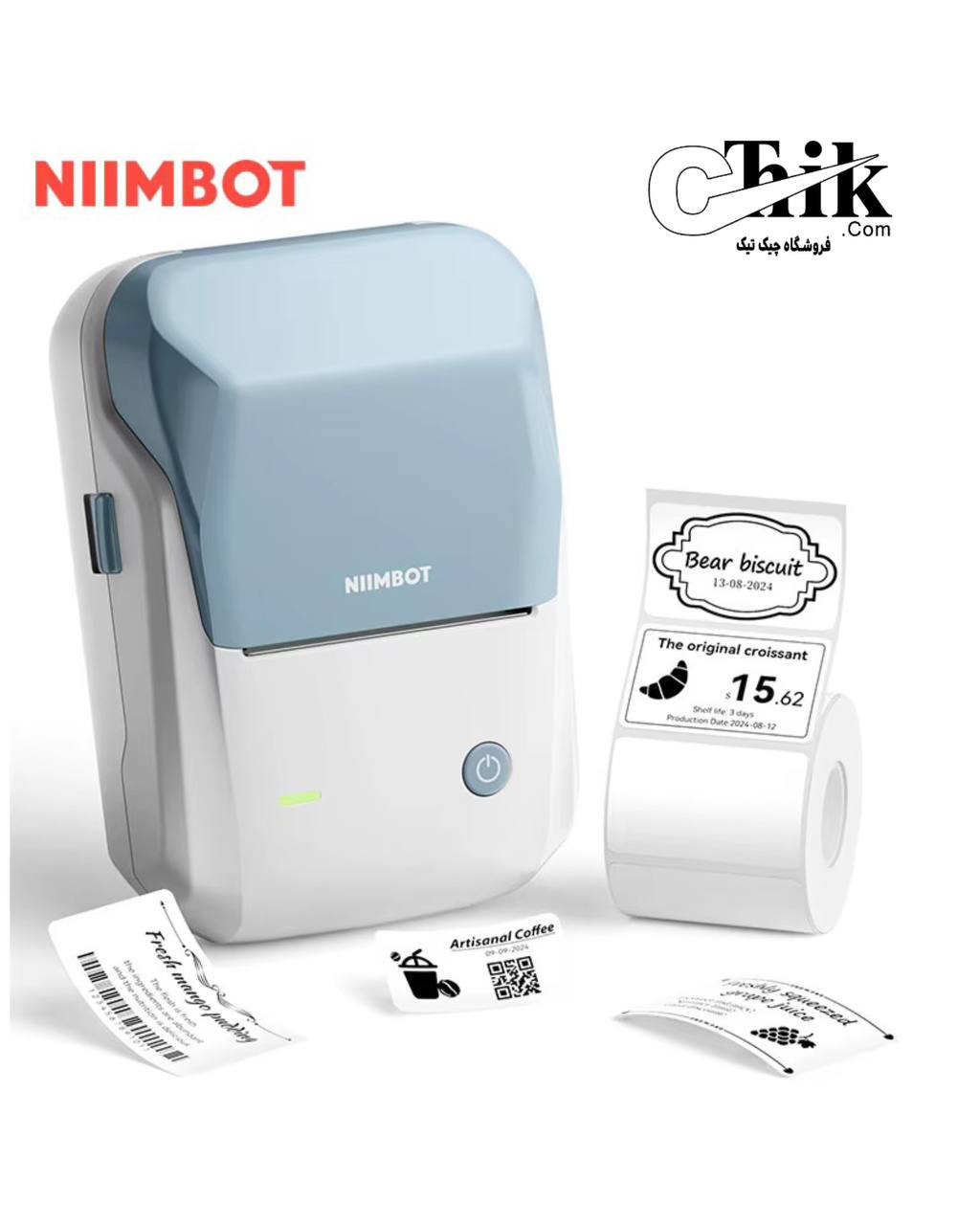 مینی پرینتر لیبل حرارتی بیسیم نیمبوت مدل NIIMBOT B1 اصلیجدید
