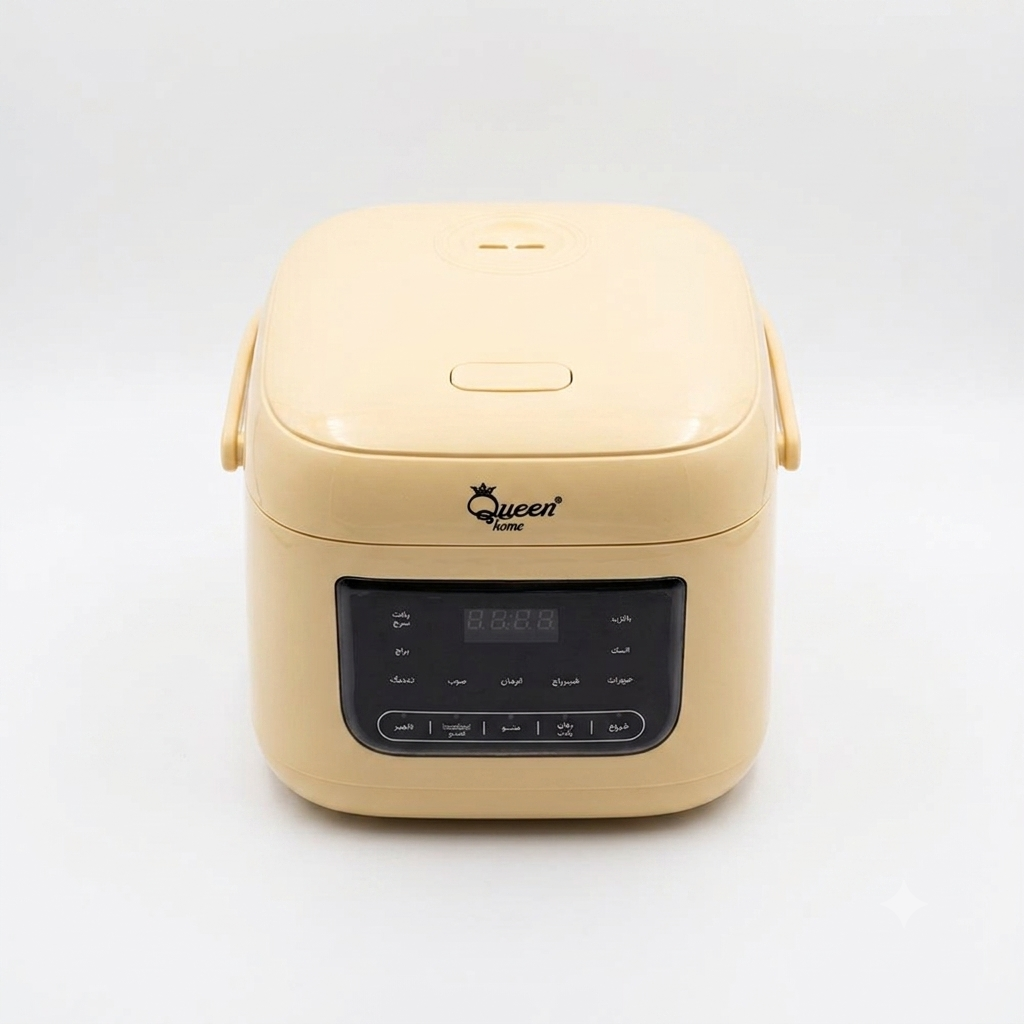 پلوپز هوشمند کویین هوم مدل QH-7270 رنگ کرم