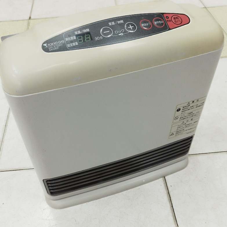 بخاری ژاپنی توان 2500 برند Tokyo Gas