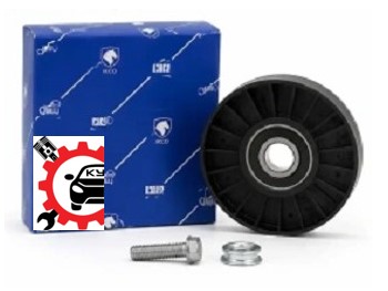 غلطک هرزگرد ثابت دینام موتور XU7 - پژو 405/پارس/سمند