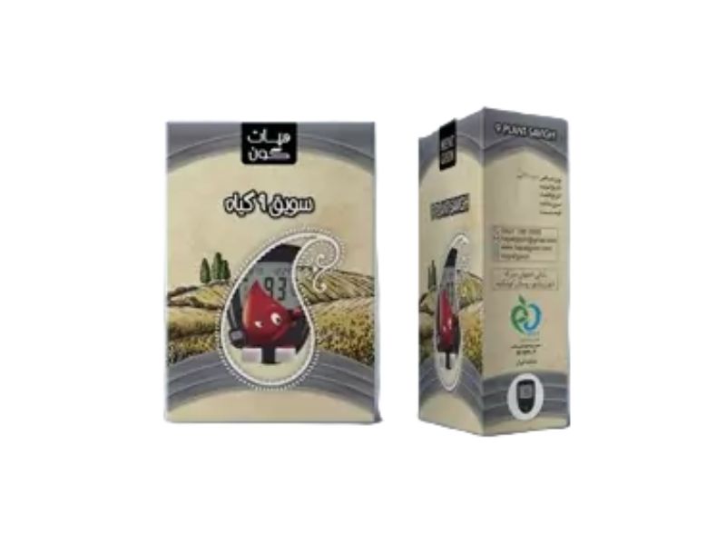 سویق 9گیاه دیابت