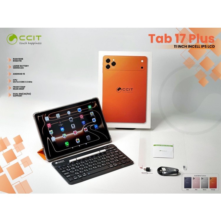 تبلت لپتاب شو CCIT مدل Tab17plus حافظه 64 گیگجدید