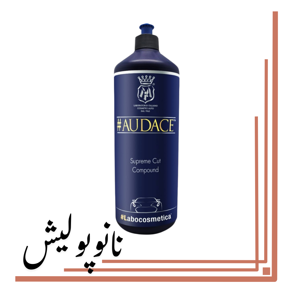 پولیش زبر 1 لیتری آدوچه - Labocosmetica AUDACE