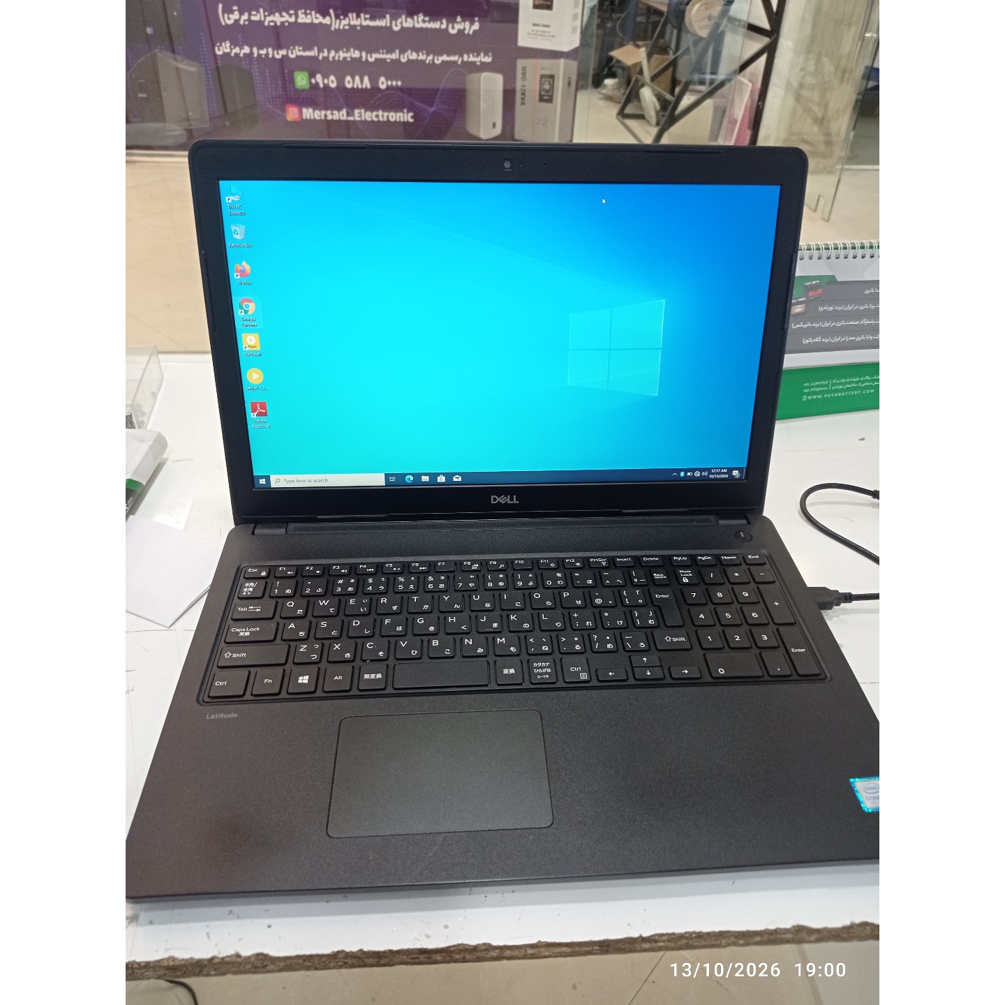 لپتاپ حرفه ای DELLآمریکاییجدید