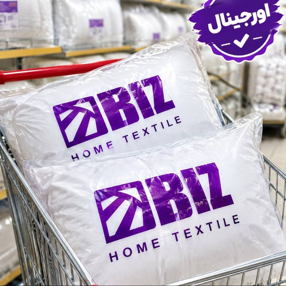 بالشت طبی میکروفایبر اورجینالجدید